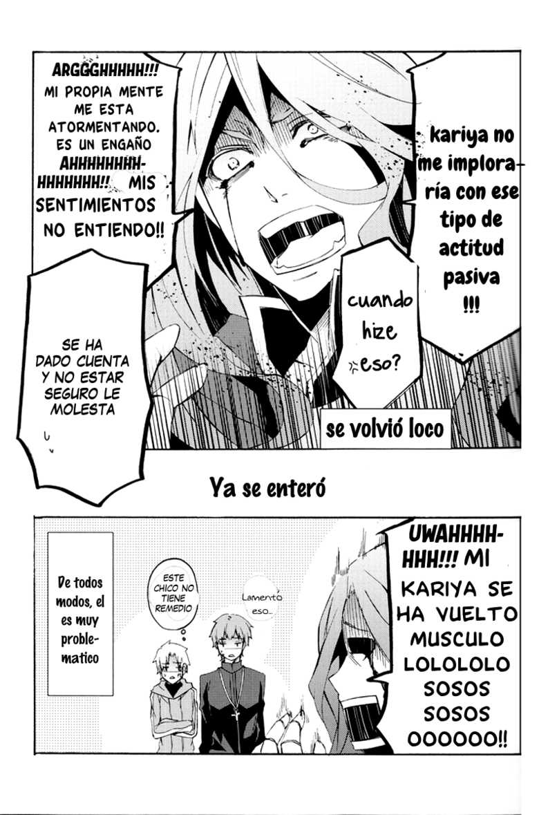 (Ou no Utsuwa) [HI-FI (Supika)] C3 (Fate/Zero) [Spanish] - Page 23