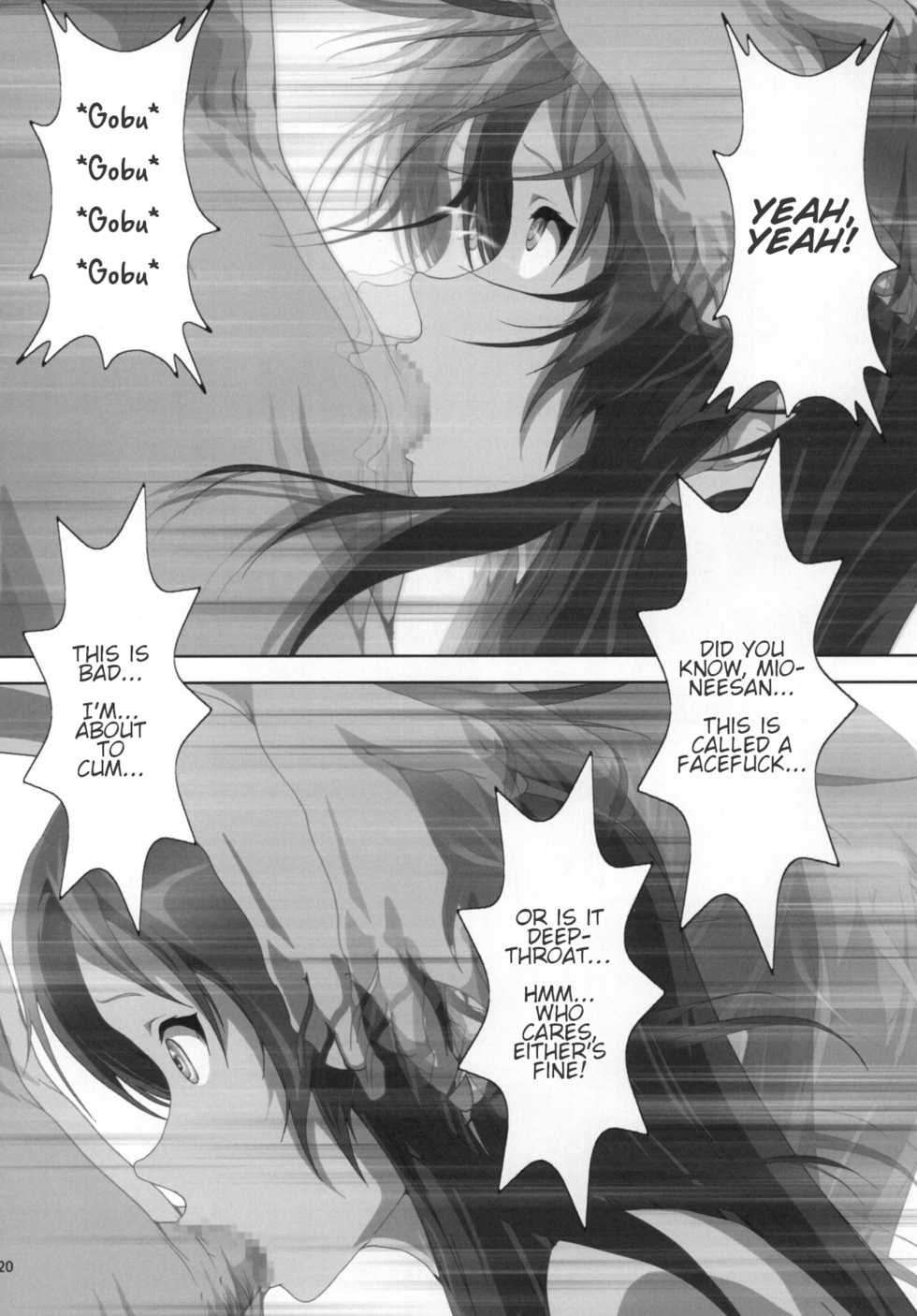 [Otokojuku (Nanashi Noizi)] Mio Kan! 2 (K-ON!) [English] [SueZu] [Digital] - Page 22