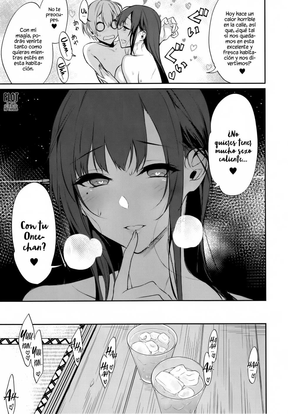 (C94) [Pochi-Goya. (Pochi.)] Ane Naru Mono 7 | An elder sister 7 [Spanish] [Plot Twist No Fansub] - Page 13
