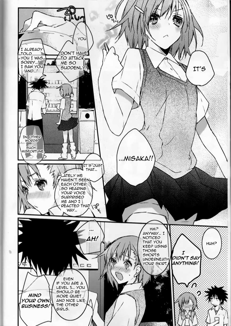 (C74) [atSD (Tsuneyoshi)] Mikoto to. (Toaru Kagaku no Railgun) [English] [EHCOVE] - Page 6