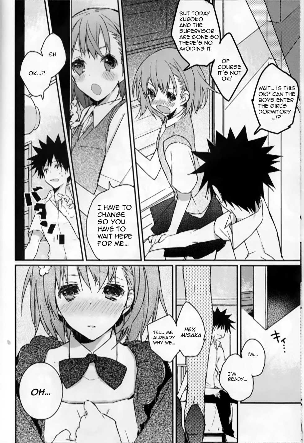 (C74) [atSD (Tsuneyoshi)] Mikoto to. (Toaru Kagaku no Railgun) [English] [EHCOVE] - Page 8