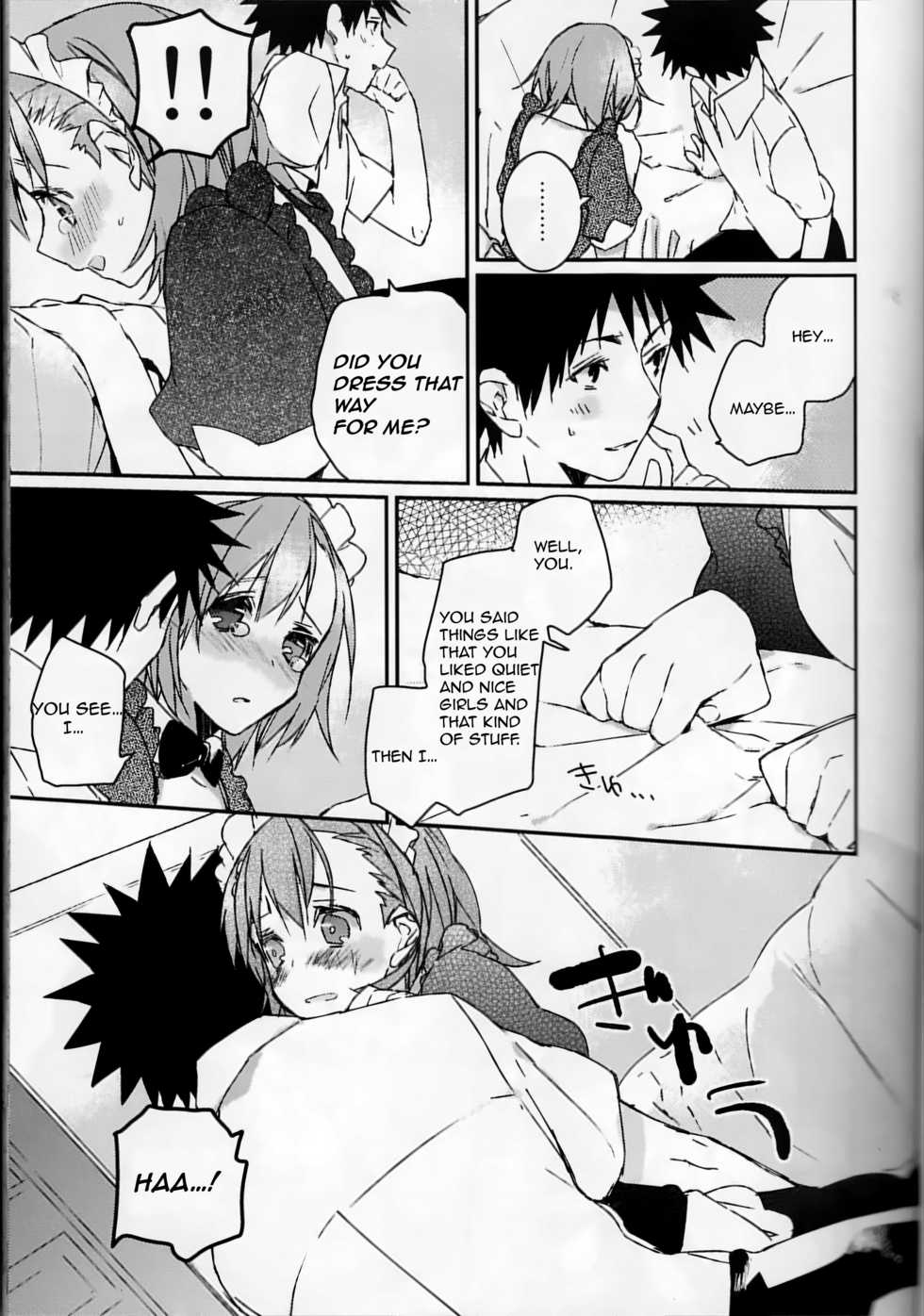 (C74) [atSD (Tsuneyoshi)] Mikoto to. (Toaru Kagaku no Railgun) [English] [EHCOVE] - Page 11