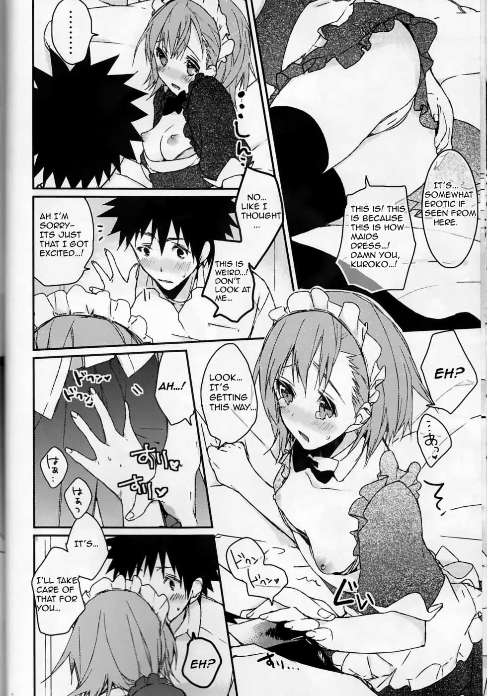 (C74) [atSD (Tsuneyoshi)] Mikoto to. (Toaru Kagaku no Railgun) [English] [EHCOVE] - Page 16