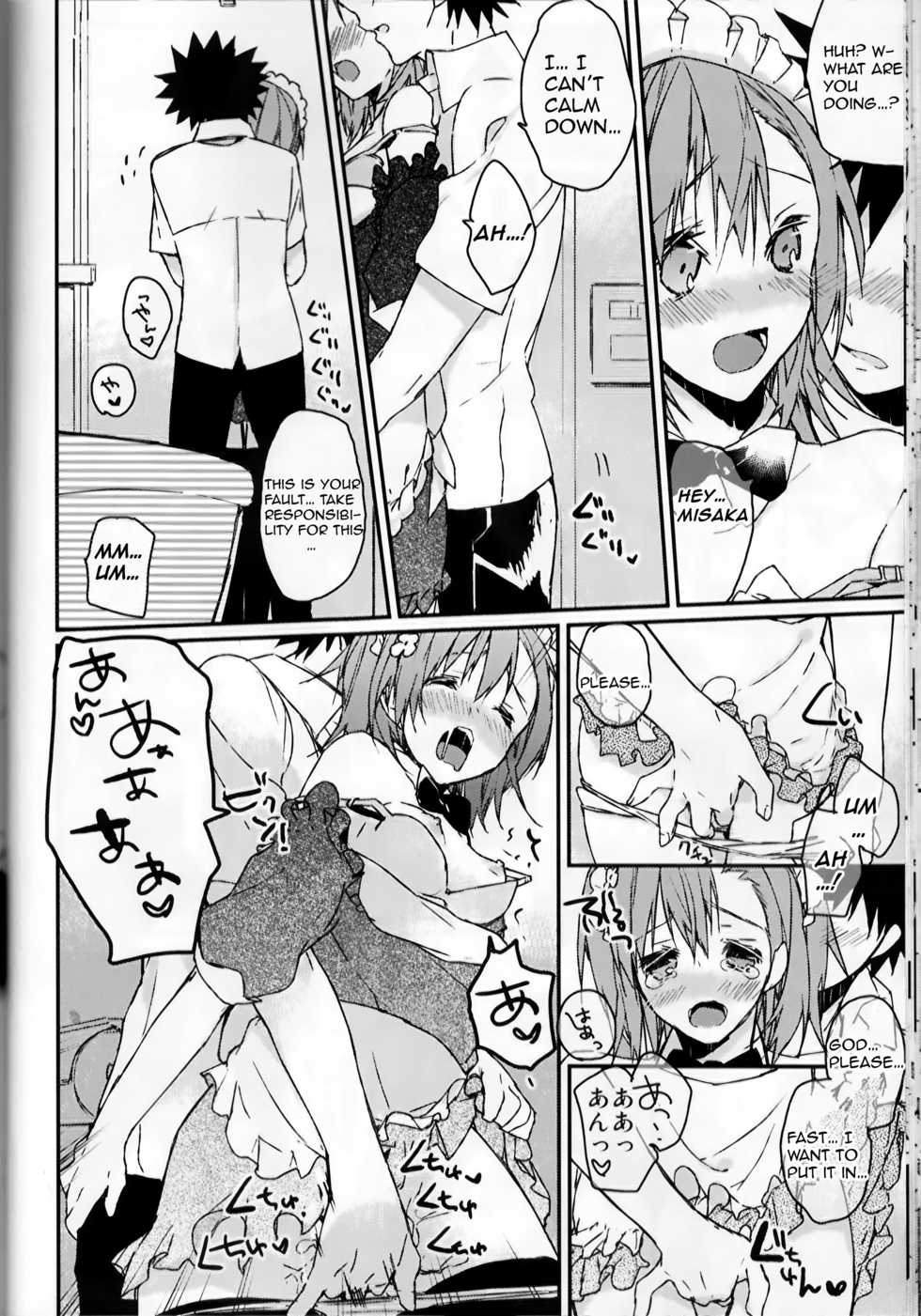 (C74) [atSD (Tsuneyoshi)] Mikoto to. (Toaru Kagaku no Railgun) [English] [EHCOVE] - Page 26