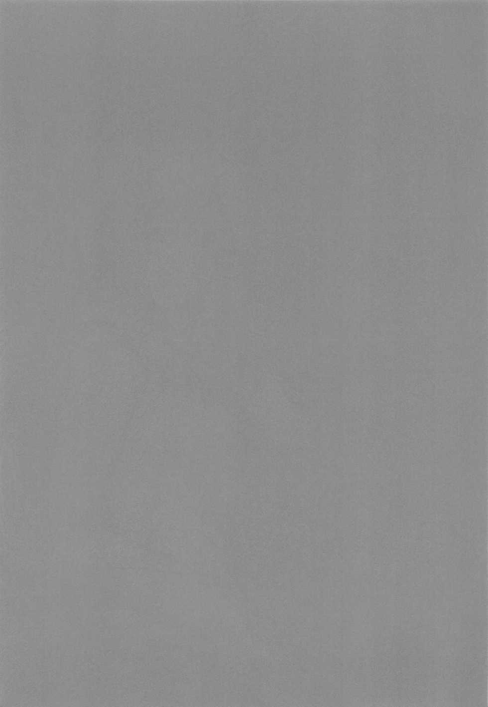 (C96) [Nuno no Ie (Moonlight)] Mifune-san wa Ijirashii (THE IDOLM@STER CINDERELLA GIRLS) - Page 20