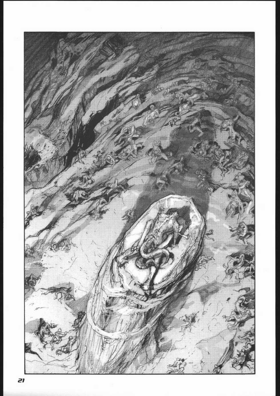 [Hikari no Oukyuu] Pink Spider'QQ - Page 20