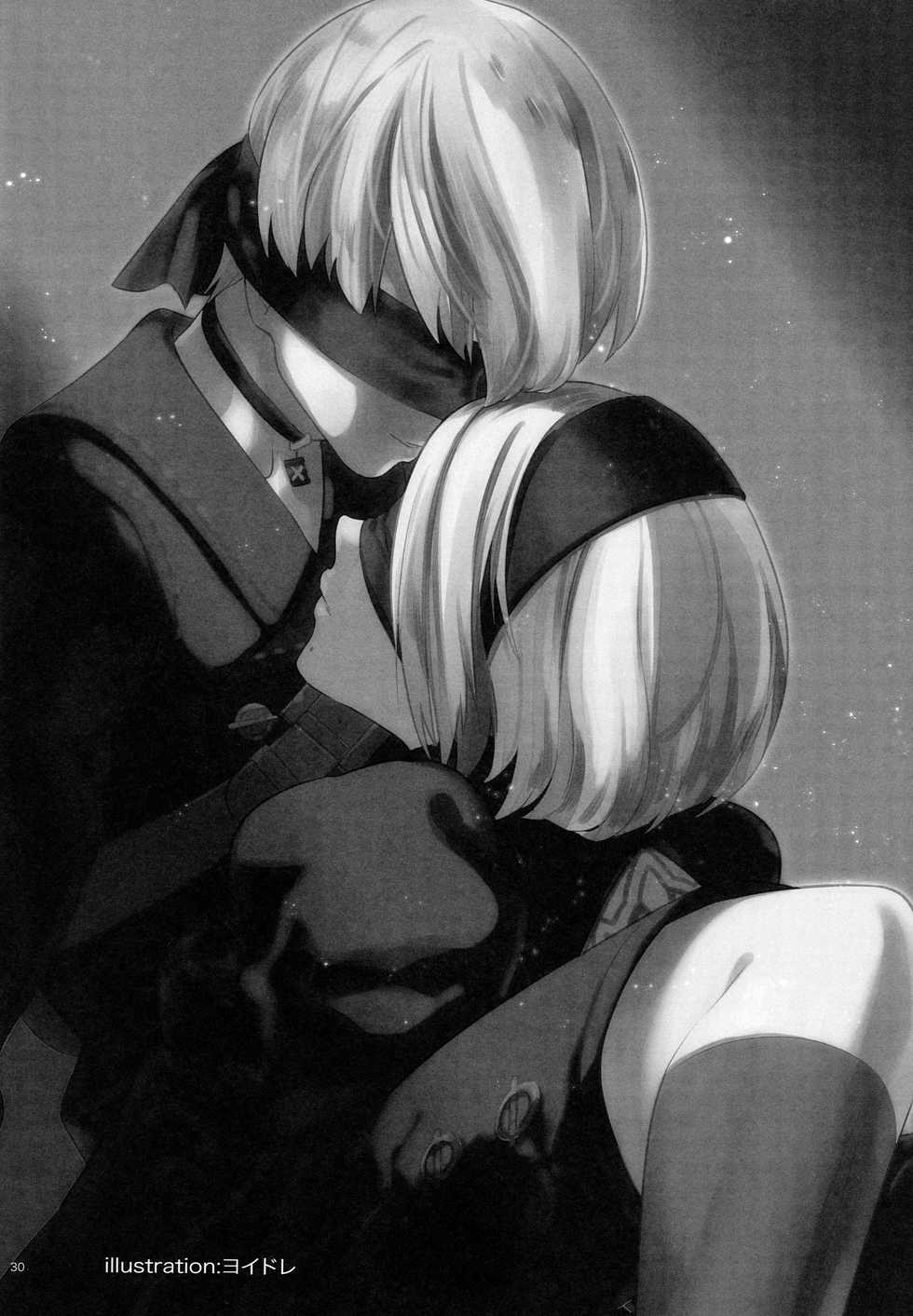 (C92) [Usagizadou (Enu, Rua)] Michitose no momo (NieR: Automata) - Page 29