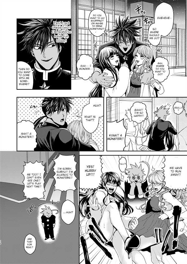 [Genocide Niku Shoujo (Sakisita)] Horerareta ga Fushou (One Punch Man) [English] [Otokonoko Scans] [Digital] - Page 9
