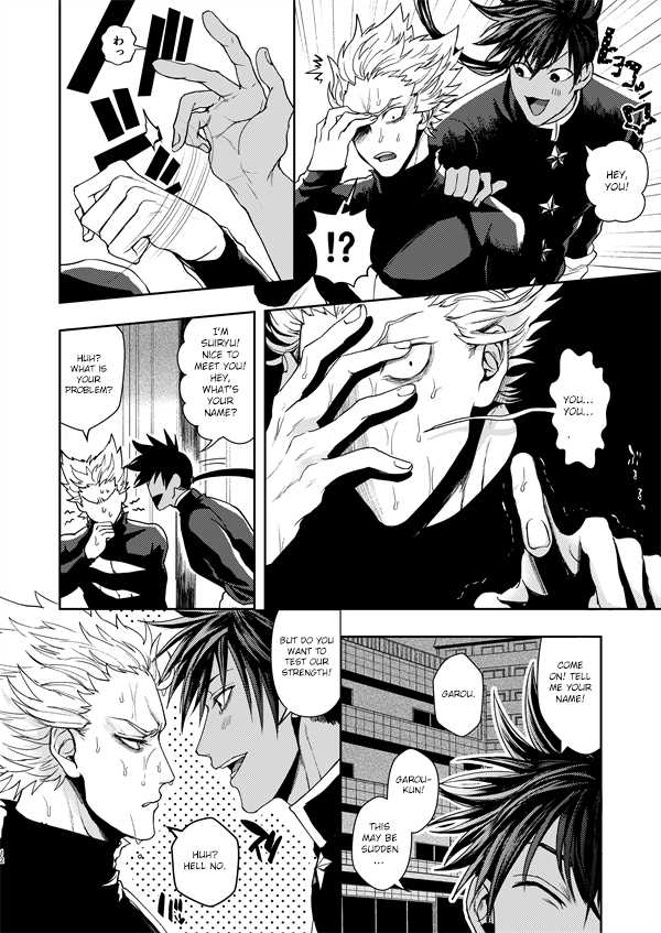 [Genocide Niku Shoujo (Sakisita)] Horerareta ga Fushou (One Punch Man) [English] [Otokonoko Scans] [Digital] - Page 11