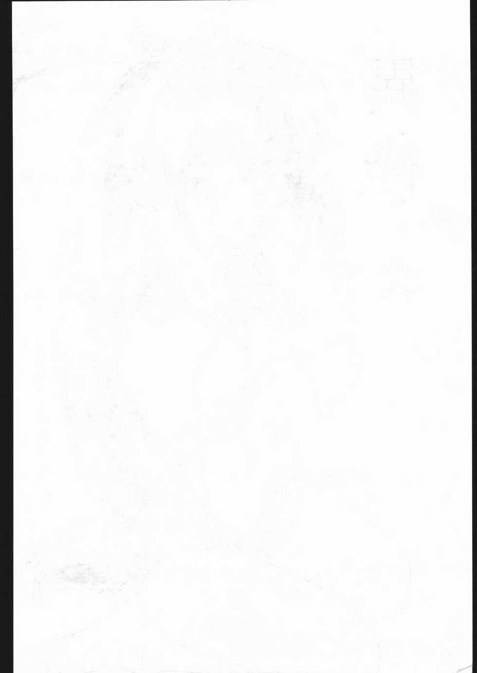 [Karajishi (Various)] Iwaku Kai (Various) - Page 2