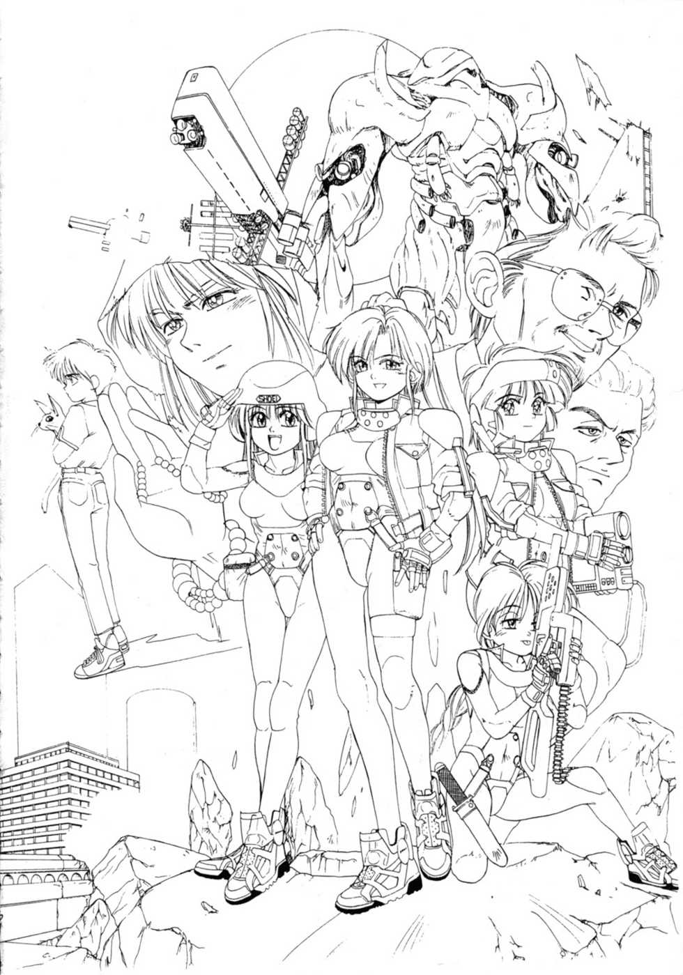 (C44) [Comic Pika Henshuubu (Koio Minato)] Comic Pica Vol. 7 - Page 25