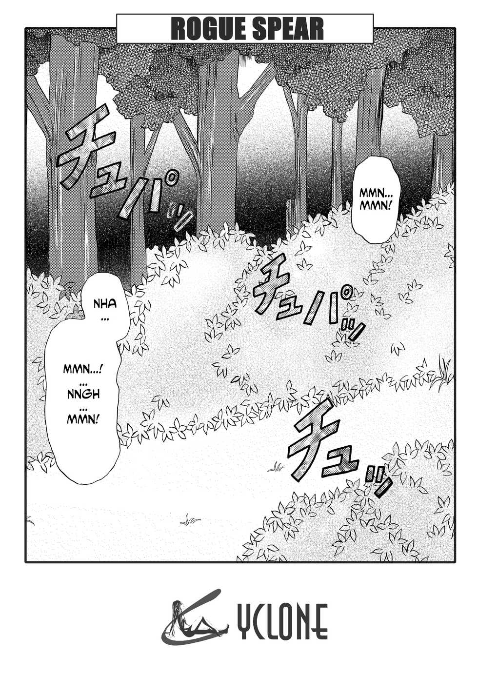 [Cyclone (Reizei, Izumi)] Rogue Spear 208 Download edition (Kamikaze Kaitou Jeanne) [English] [SaHa] [Digital] (Ongoing) - Page 5
