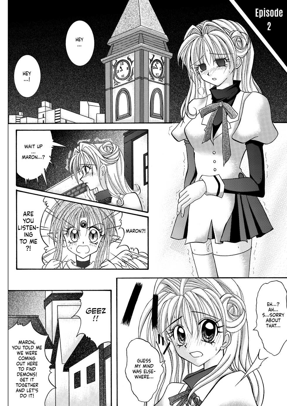 [Cyclone (Reizei, Izumi)] Rogue Spear 208 Download edition (Kamikaze Kaitou Jeanne) [English] [SaHa] [Digital] (Ongoing) - Page 20