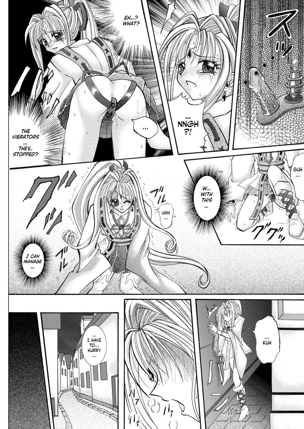 [Cyclone (Reizei, Izumi)] Rogue Spear 208 Download edition (Kamikaze Kaitou Jeanne) [English] [SaHa] [Digital] (Ongoing) - Page 26