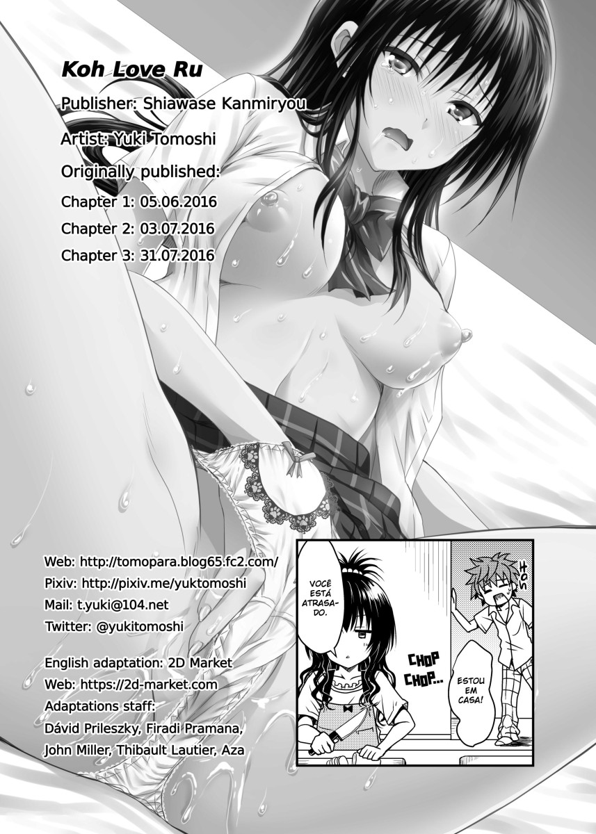 (COMIC1☆10) [Shiawase Kanmiryou (Yuki Tomoshi)] Koh LOVE-Ru (To LOVE-Ru) [Portuguese-BR] - Page 17