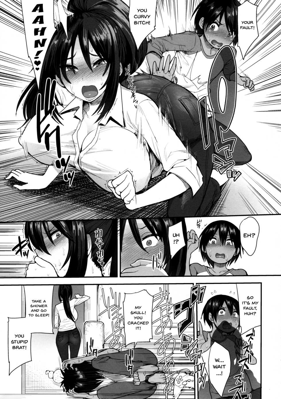 (C95) [Mousou Deguchi (Unou)] Succubus no Rinjin 2 [English] - Page 8