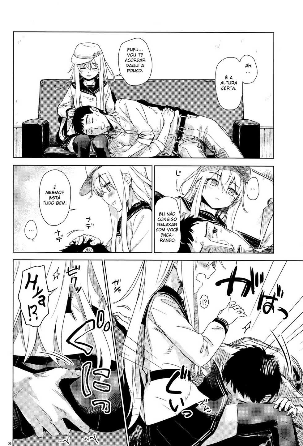 (C90) [infinity line (Misato Nana)] Watashi no Hiza o Kasouka? | Shall I Lend You My Lap? (Kantai Collection -KanColle-) [Portuguese-BR] - Page 4
