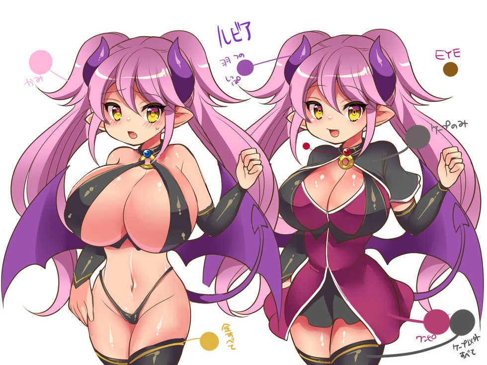 [Gozen Shichiji no Awase Kagami (Reitou Mikan)] Muma Rubia no Sakuryaku ~Keiyaku Ihan de, Kyousei Irekawari!!~ - Page 28