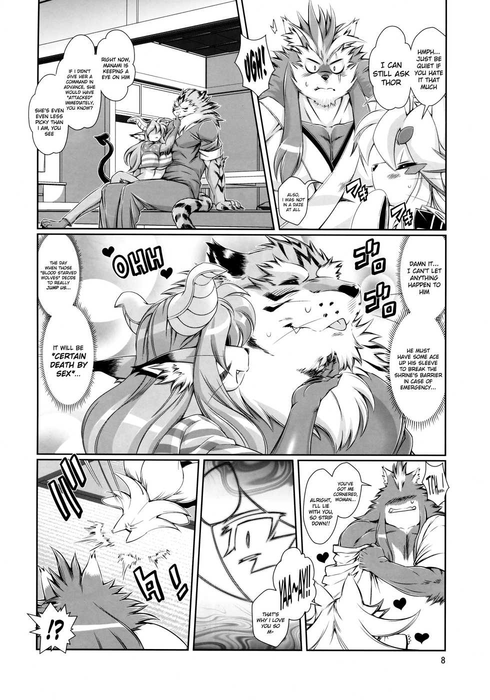 (C91) [Sweet Taste (Amakuchi)] Mahou no Juujin Foxy Rena 10 [English] [Decensored] (Maipantsu) (Klub Kemoner) - Page 9