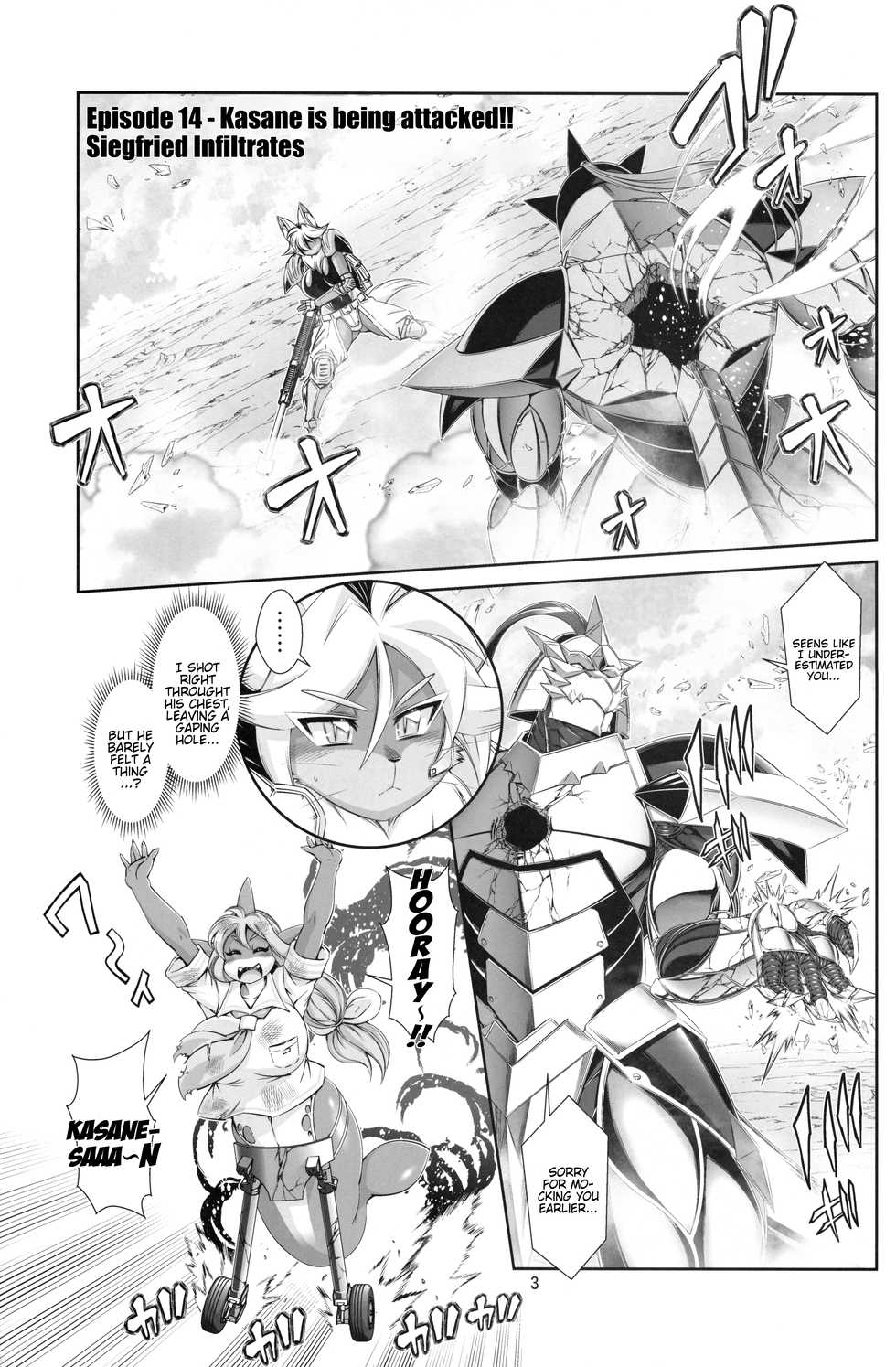 (C96) [Sweet Taste (Amakuchi)] Mahou no Juujin Foxy Rena 14 [English] [desudesu] [Klub Kemoner] [Decensored] - Page 4