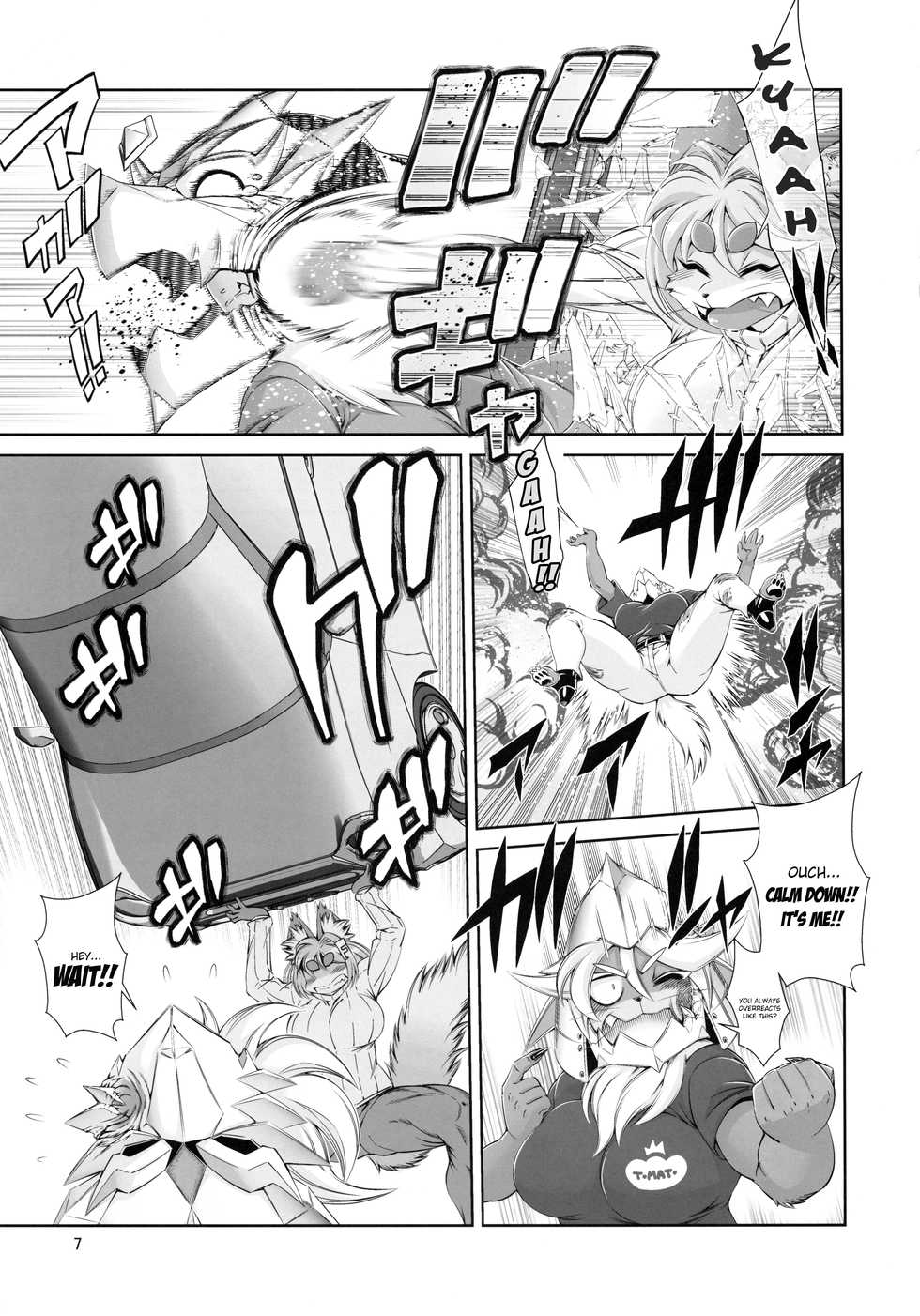 (C96) [Sweet Taste (Amakuchi)] Mahou no Juujin Foxy Rena 14 [English] [desudesu] [Klub Kemoner] [Decensored] - Page 8