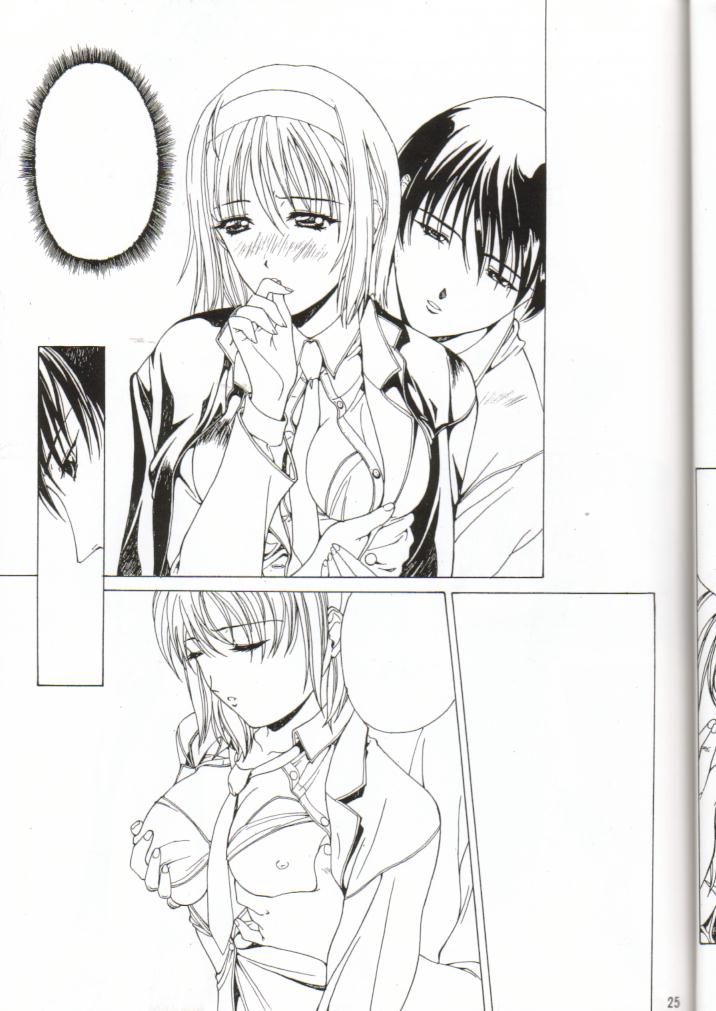 (C56) [Studio Retake (Various)] Sai TX Idol 02 (Various) - Page 23