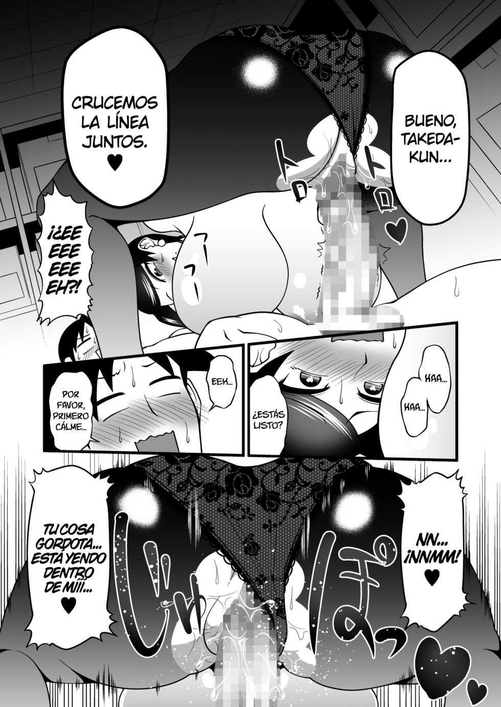 [Gekidan☆Onigashima (Simayuu, Oniyama)] Kono Kyonyuu de Joushi wa Muri desho!! (Bijin Onna Joushi Takizawa-san) [Spanish] [K.A. Works] [Digital] - Page 18