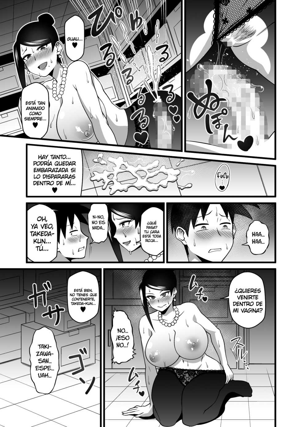 [Gekidan☆Onigashima (Simayuu, Oniyama)] Kono Kyonyuu de Joushi wa Muri desho!! (Bijin Onna Joushi Takizawa-san) [Spanish] [K.A. Works] [Digital] - Page 20