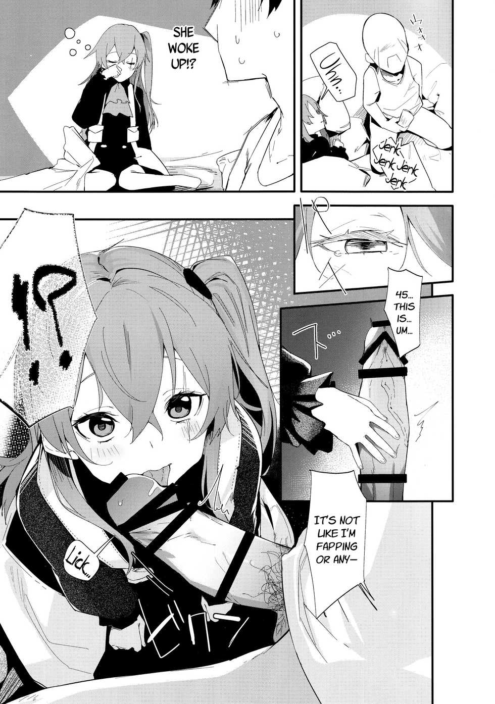 (C96) [GreenHouse (Uno Ryoku)] Youen ump45-nee (Girls' Frontline) [English] [DKKMD Translations] - Page 5