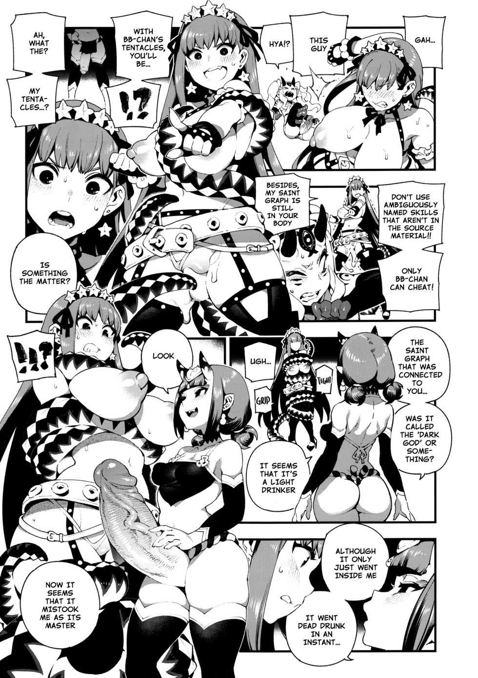 [Bear Hand (Fishine, Ireading)] CHALDEA MANIA - Oni & Ma | CHALDEA MANIA - Oni & Devil (Fate/Grand Order) [English] [Nishimaru] [Decensored] - Page 21