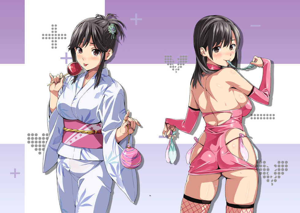 [Shinjugai (Takeda Hiromitsu)] Mana Tama Plus Soushuuhen (Love Plus) [Digital] - Page 4