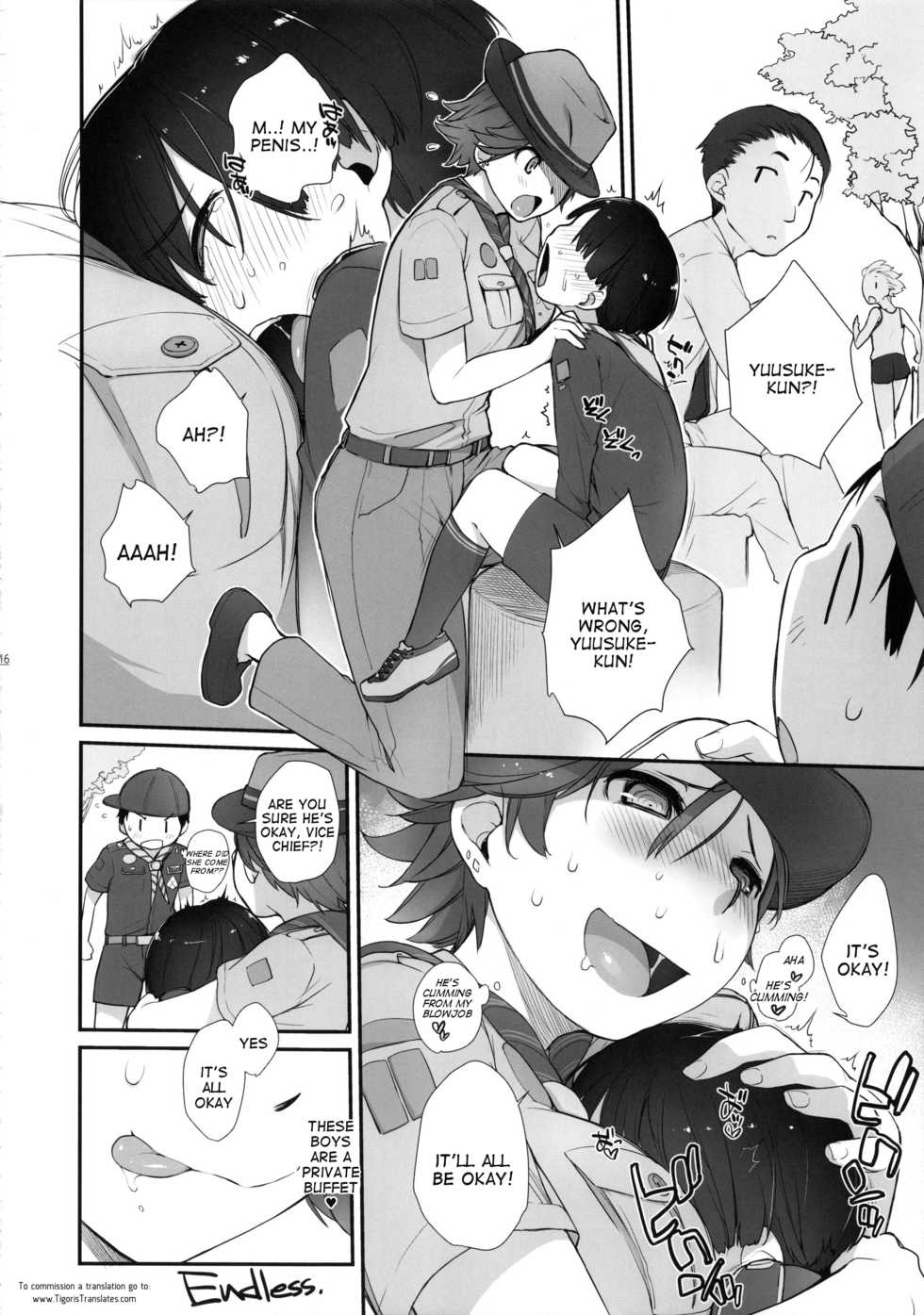 (C92) [Manguri Cannon (Ash Yokoshima)] Liberation. (STOPWATCHERS) [English] [Tigoris Translates] - Page 4