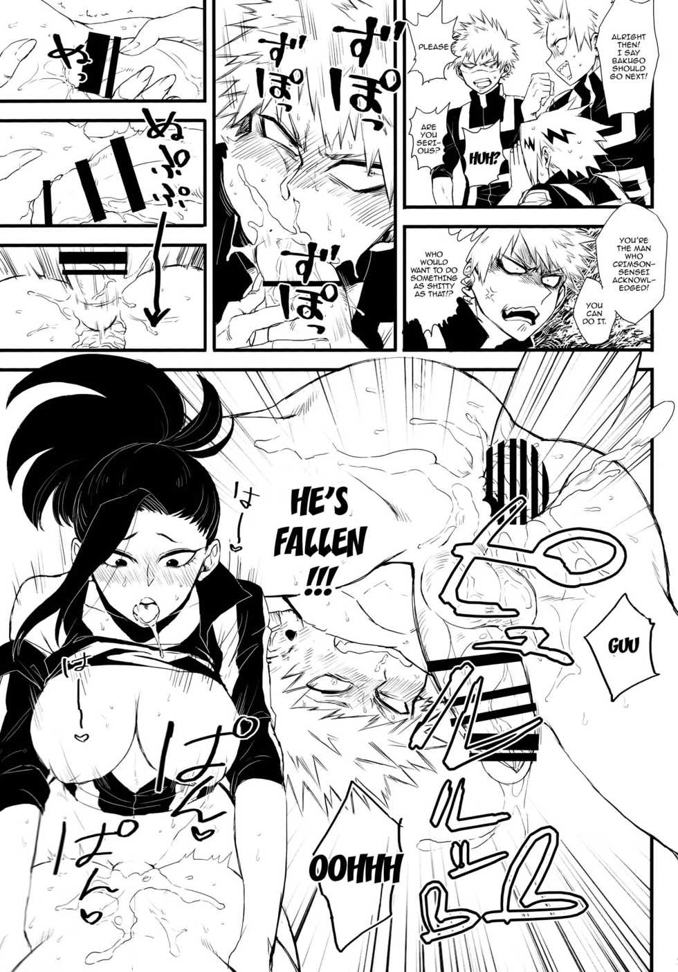 (Douyara Deban no Youda! 16) [Mekao (Den Meka)] Yaomomo Chin Ranbu | Momo's Dick Rampage (Boku no Hero Academia) [English] {Doujins.com} - Page 6