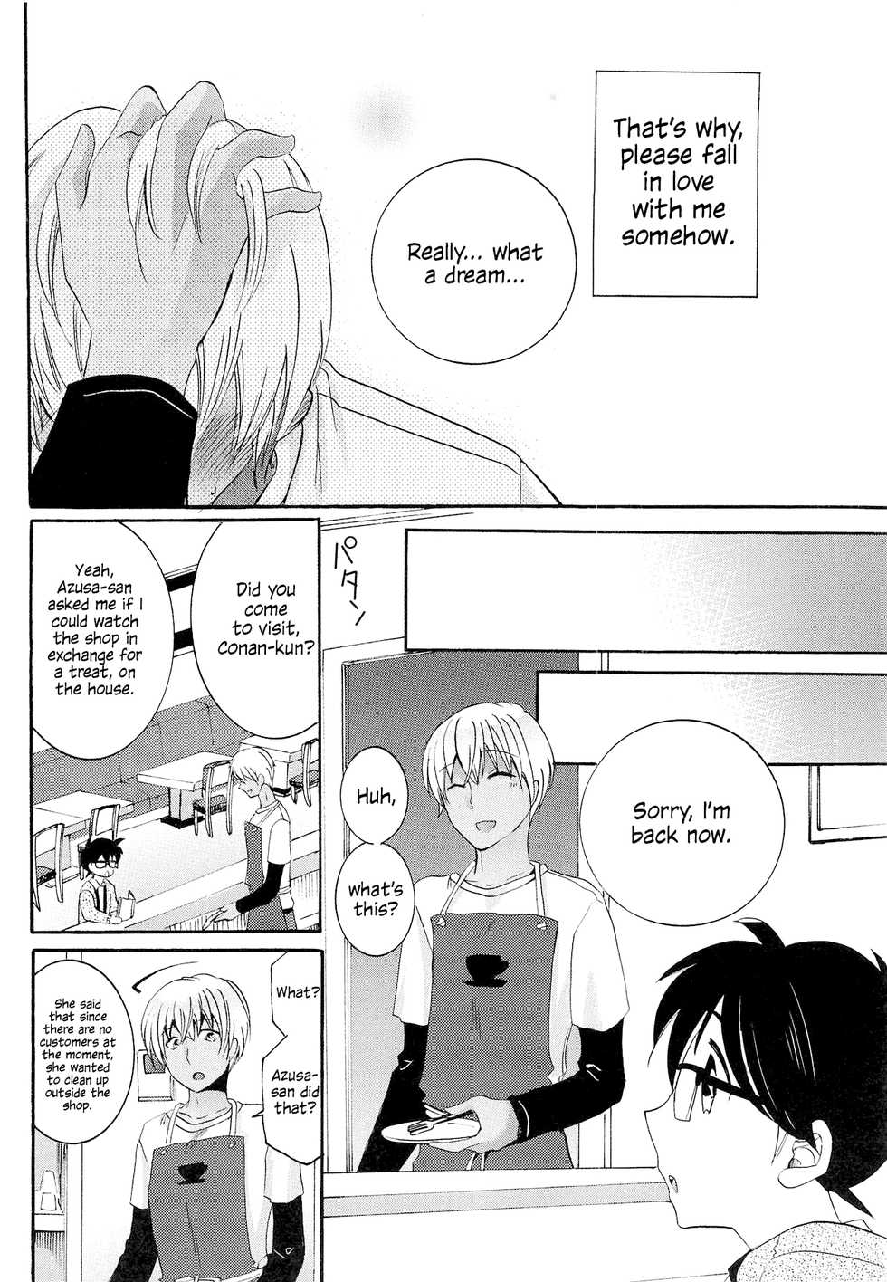(AMAZing Cafe Time 2) [SweetBerryKiss (Katagiri)] Defiling you within the dream - Yume no Naka de Kimi o Kegasu (Detective Conan) [English] [EHCOVE] - Page 9