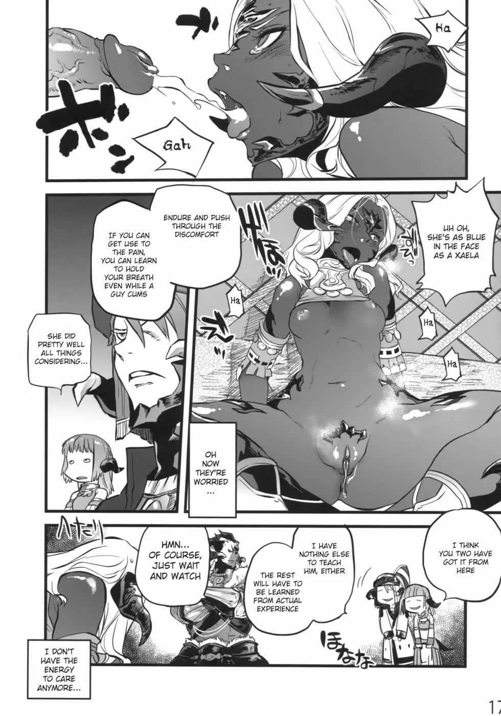 (C94) [Rapid Rabbit (Tomotsuka Haruomi)] B.B.GEEK (Final Fantasy XIV) [English] [Decensored] - Page 16