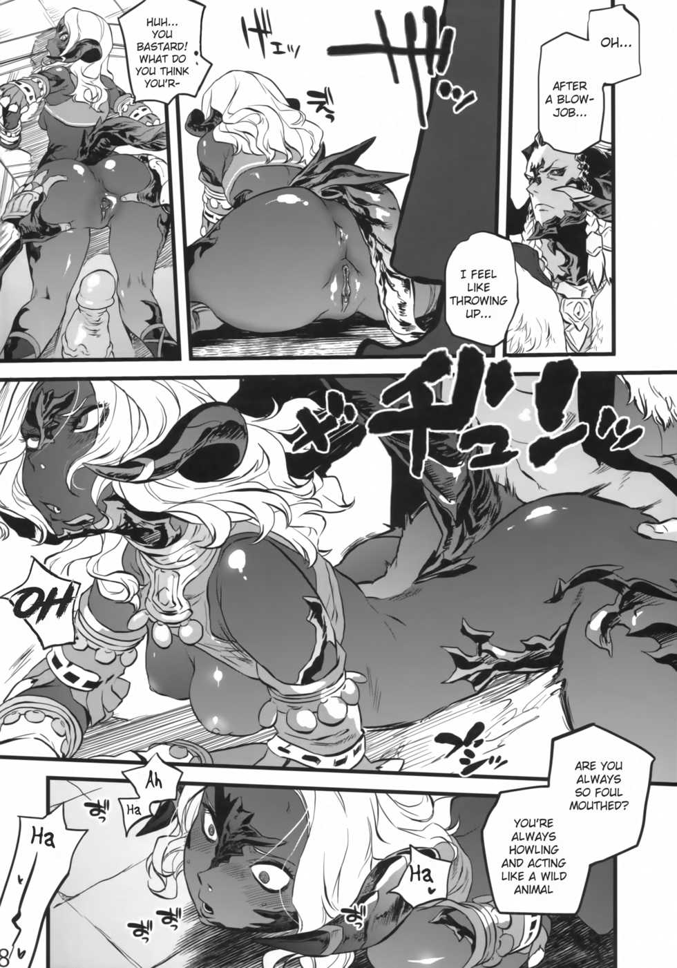(C94) [Rapid Rabbit (Tomotsuka Haruomi)] B.B.GEEK (Final Fantasy XIV) [English] [Decensored] - Page 17