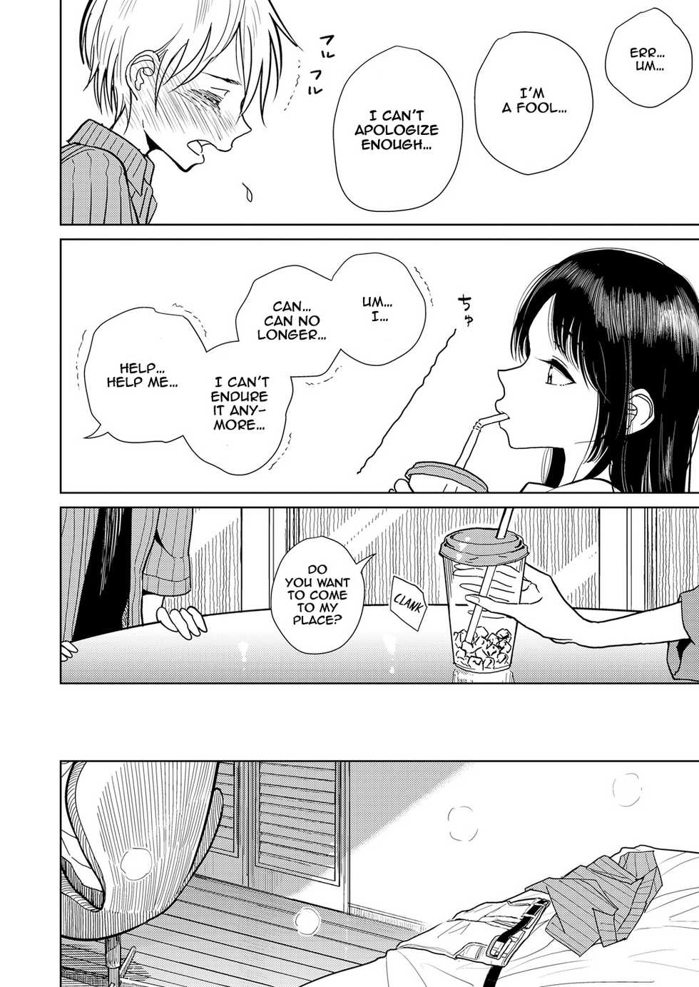 [Dhibi] Shitsuke (Girls forM Vol. 17) [English] [NHNL] [Digital] - Page 10