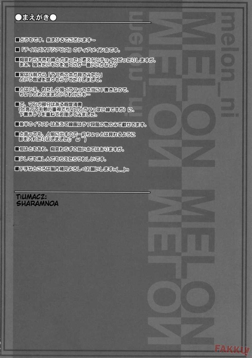 (C70) [Mahirutei (Izumi Mahiru)] Melon ni Melon Melon (Tales of the Abyss) [Polish] - Page 3