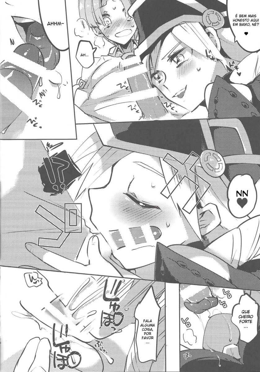 (C92) [Pero (Daga Shikashi)] Motto chanto mite yo ne! |  Look More Properly! (Yu-Gi-Oh! ZEXAL) [Portuguese-BR] - Page 13