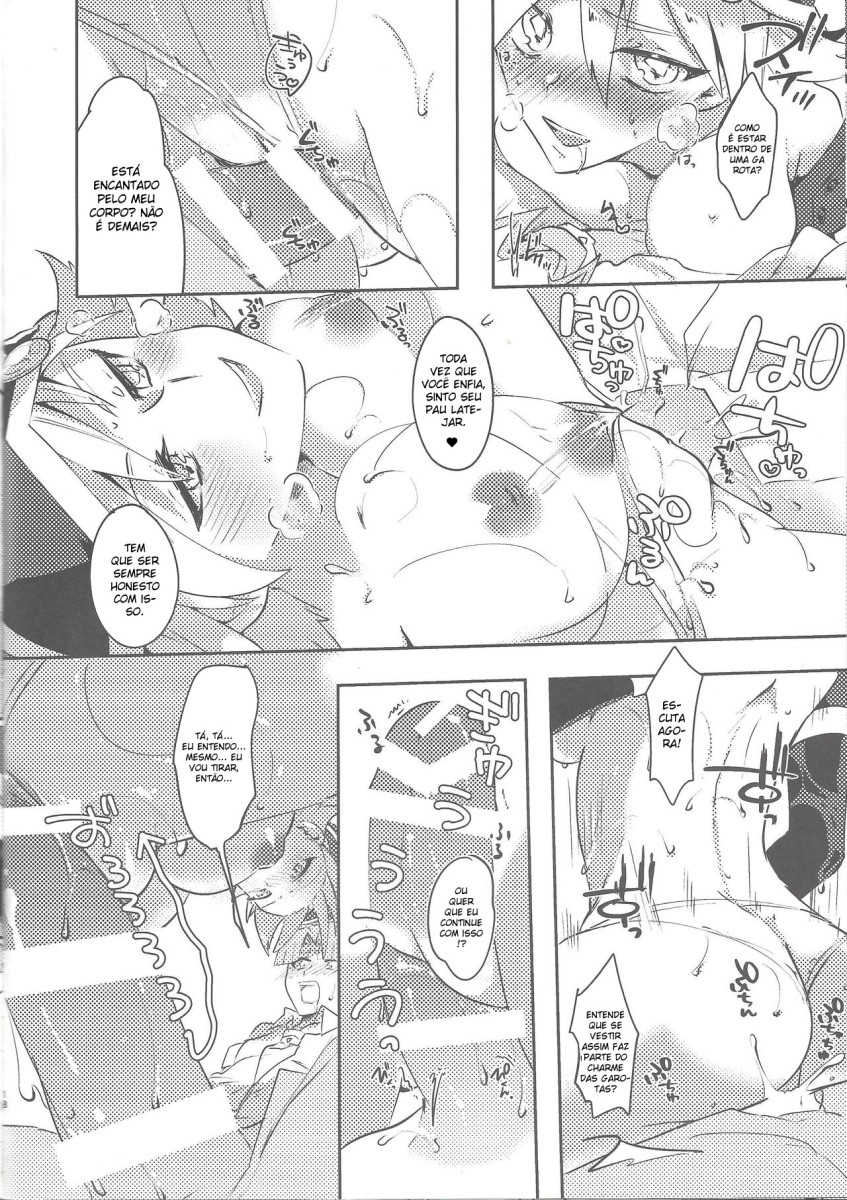 (C92) [Pero (Daga Shikashi)] Motto chanto mite yo ne! |  Look More Properly! (Yu-Gi-Oh! ZEXAL) [Portuguese-BR] - Page 17