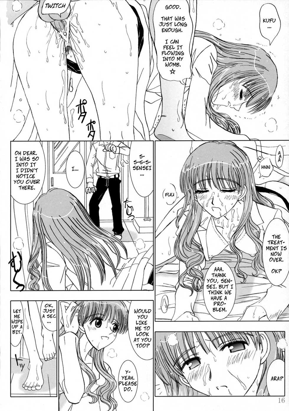 (C68) [Lover's (Inanaki Shiki)] Secret Lesson (School Rumble) [English] [CopyOf] - Page 15