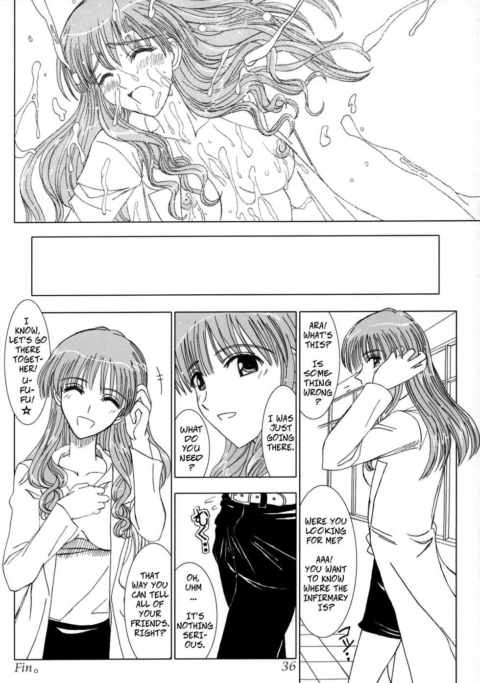 (C68) [Lover's (Inanaki Shiki)] Secret Lesson (School Rumble) [English] [CopyOf] - Page 35