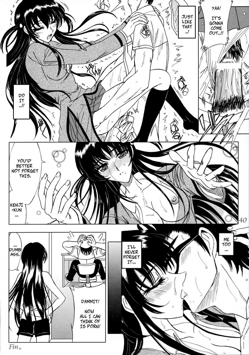 (C68) [Lover's (Inanaki Shiki)] Secret Lesson (School Rumble) [English] [CopyOf] - Page 39