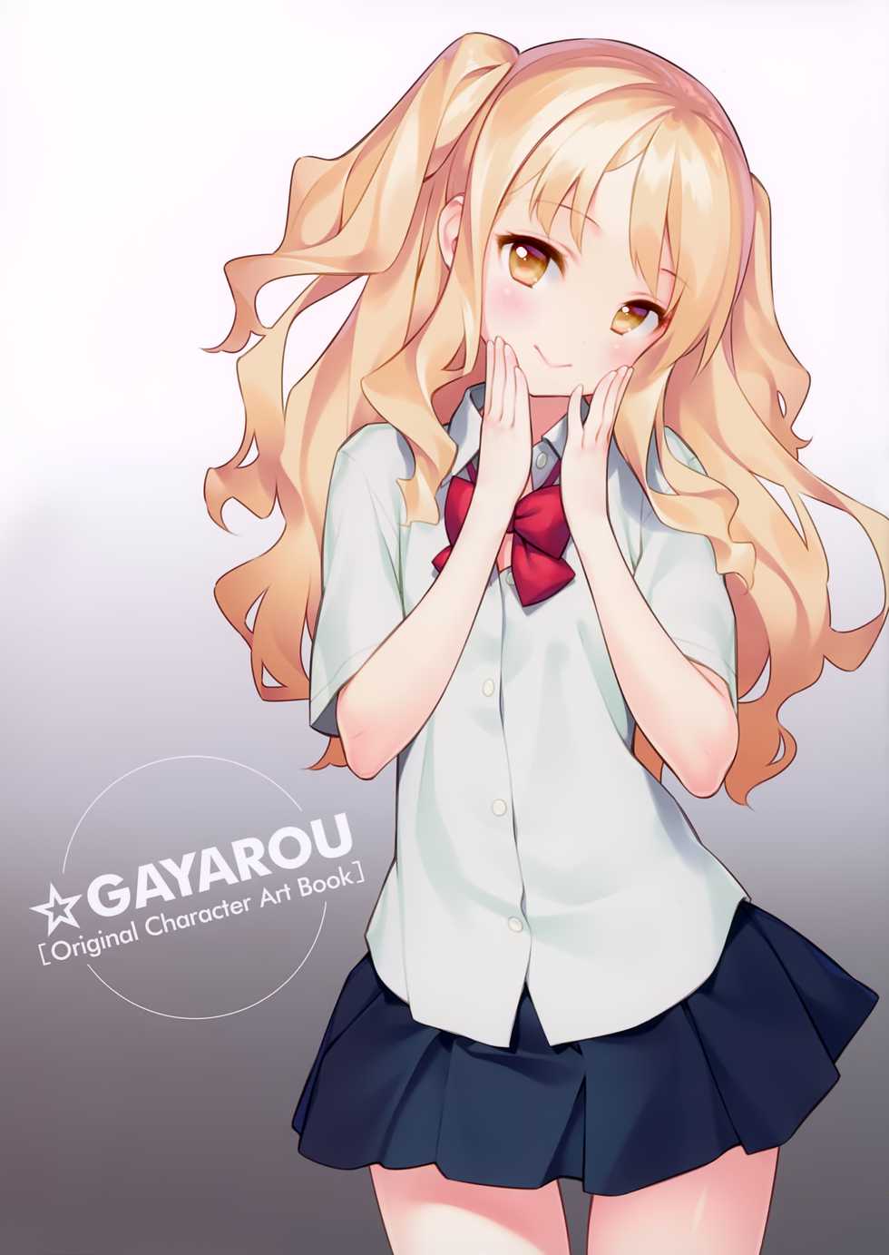 (C96) [Akutoku Doumei (Gayarou)] ☆Gayarou Original Character Art Book - Page 2