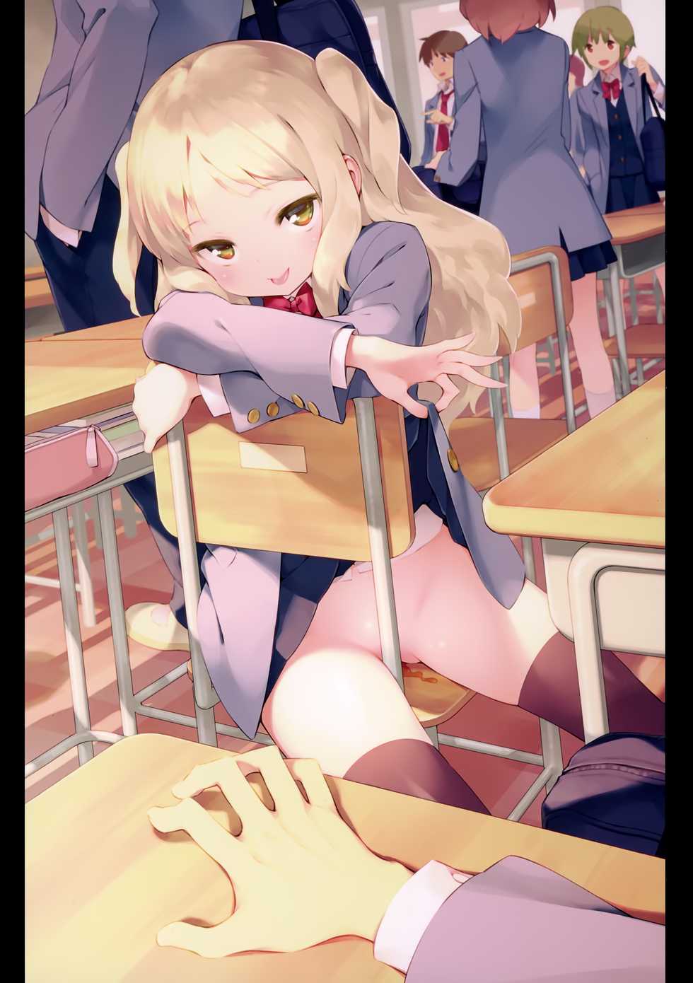 (C96) [Akutoku Doumei (Gayarou)] ☆Gayarou Original Character Art Book - Page 4