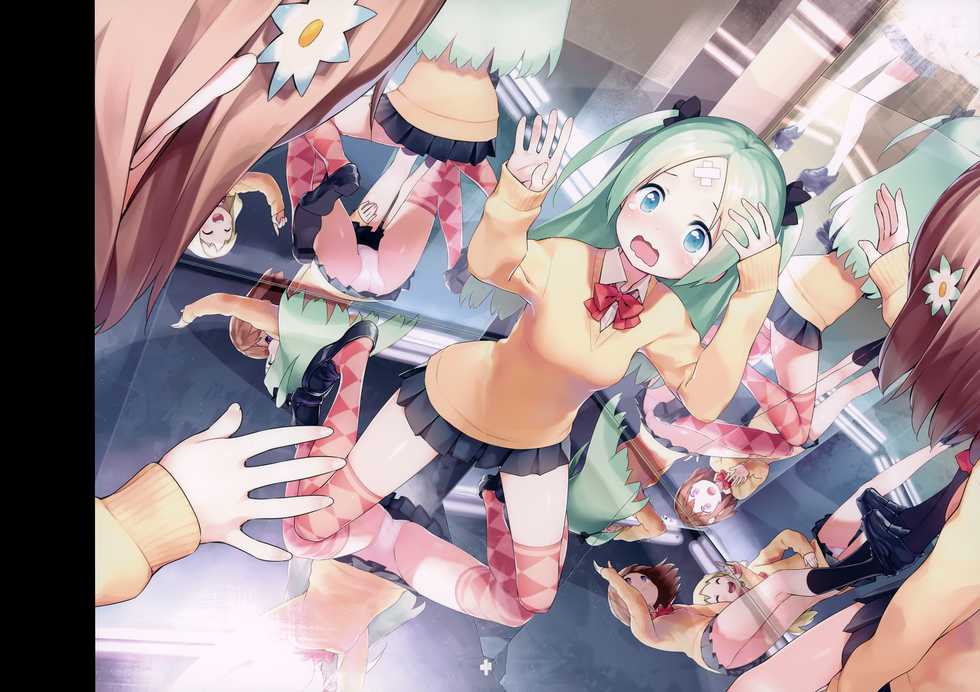 (C96) [Akutoku Doumei (Gayarou)] ☆Gayarou Original Character Art Book - Page 5