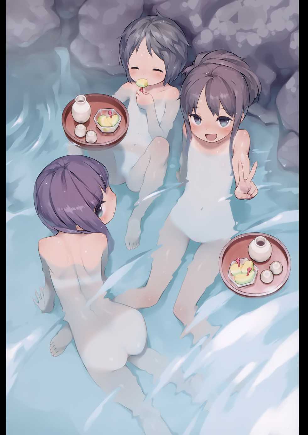 (C96) [Akutoku Doumei (Gayarou)] ☆Gayarou Original Character Art Book - Page 19