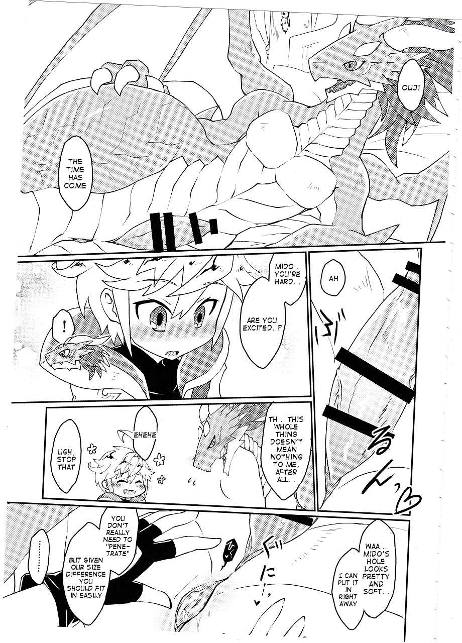 [Nanikaga. (Shiokake)] Dorajuukon!? (Dragalia Lost) [English] [Tigoris Translates] [2019-05-17] - Page 12