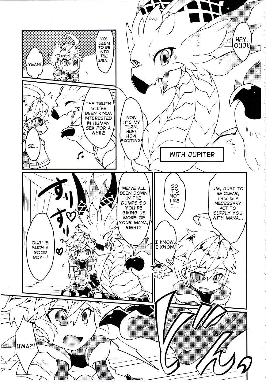 [Nanikaga. (Shiokake)] Dorajuukon!? (Dragalia Lost) [English] [Tigoris Translates] [2019-05-17] - Page 32