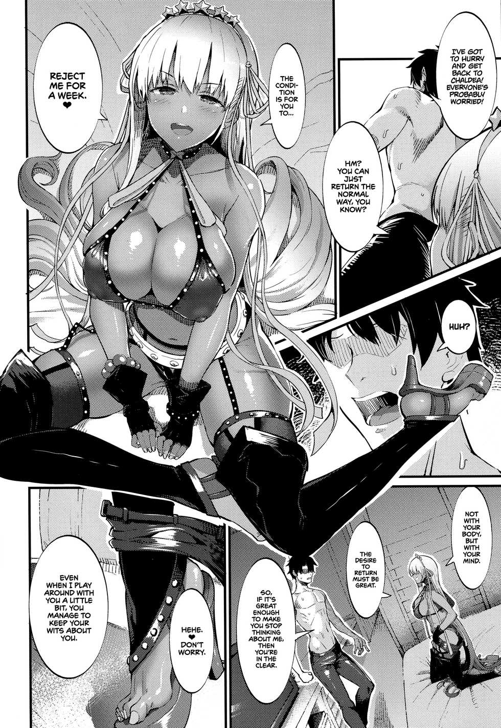 (C96) [Selvage Fisheries (Uo Denim)] Kagirinaku Toumei ni Chikai B.B - Almost Transparent B,B (Fate/Grand Order) [English] =TLL + mrwayne= - Page 5